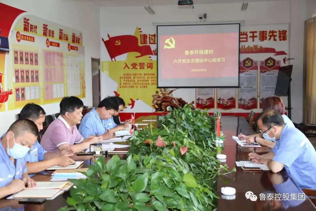 1591663646620948.jpg 微信图片_20200609084650.jpg