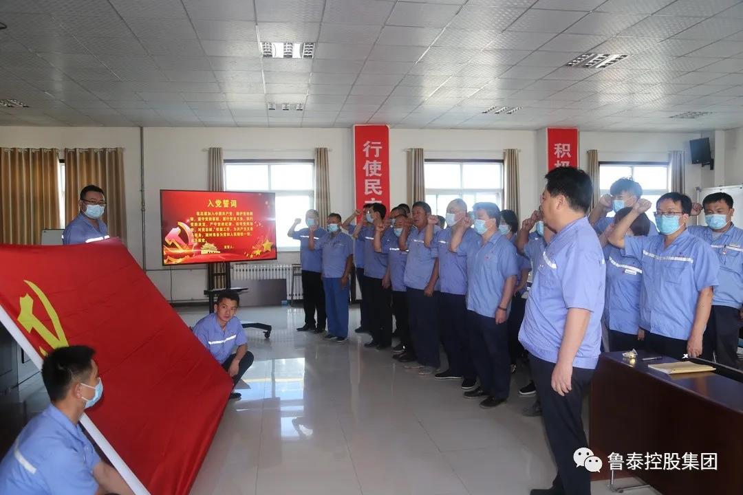 1593503622690574.jpg 微信图片_20200630155307.jpg