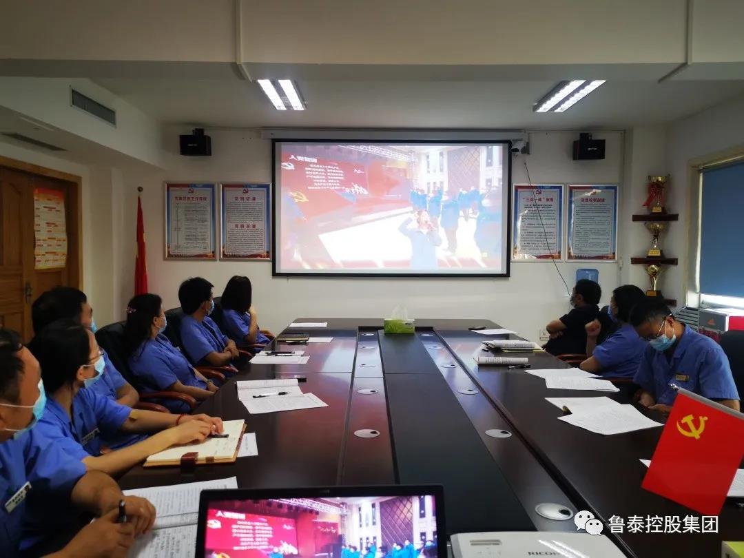 1595775090459106.jpg 微信图片_20200726225047.jpg