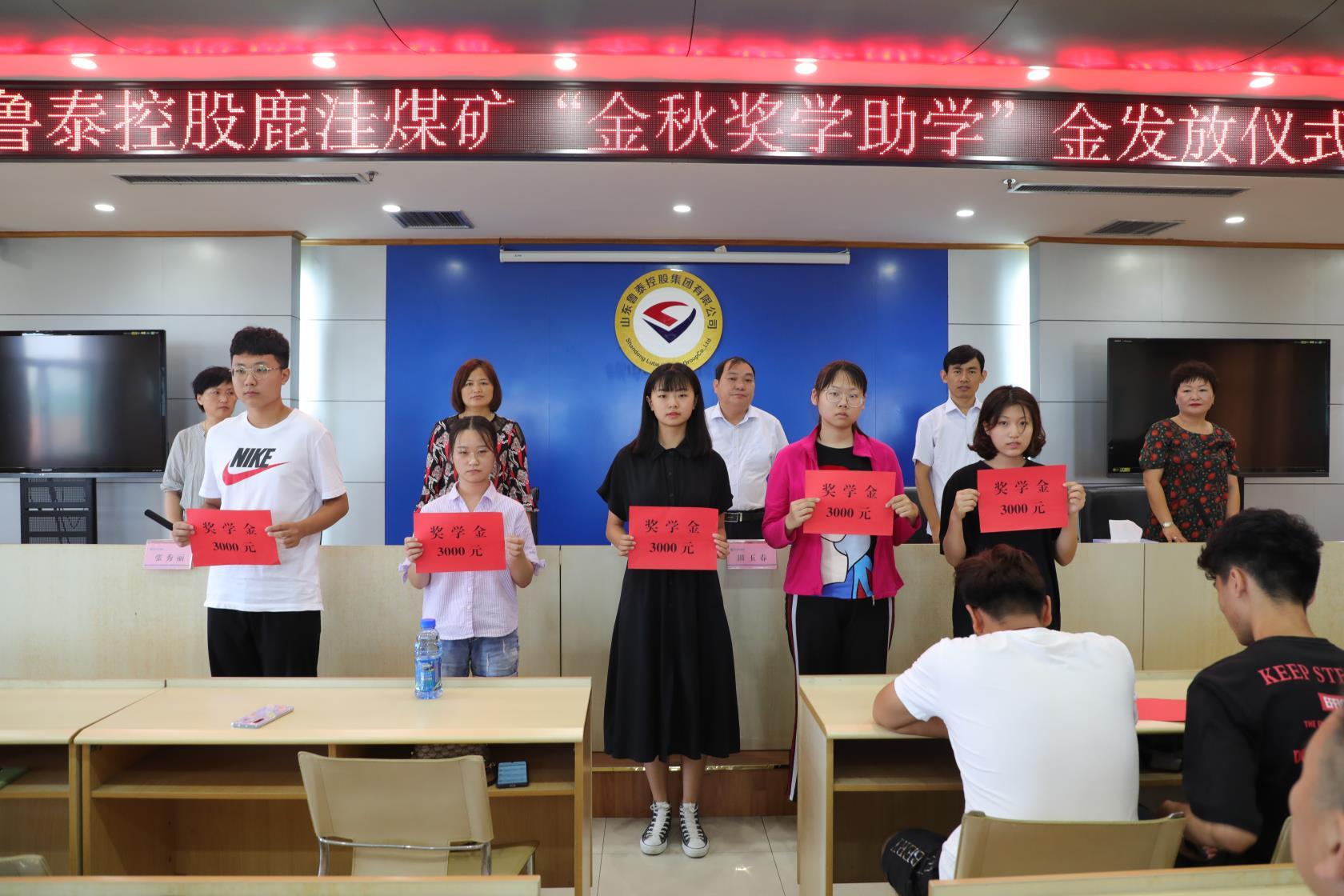 1599721087907712.jpg 微信图片_20200910145655.jpg