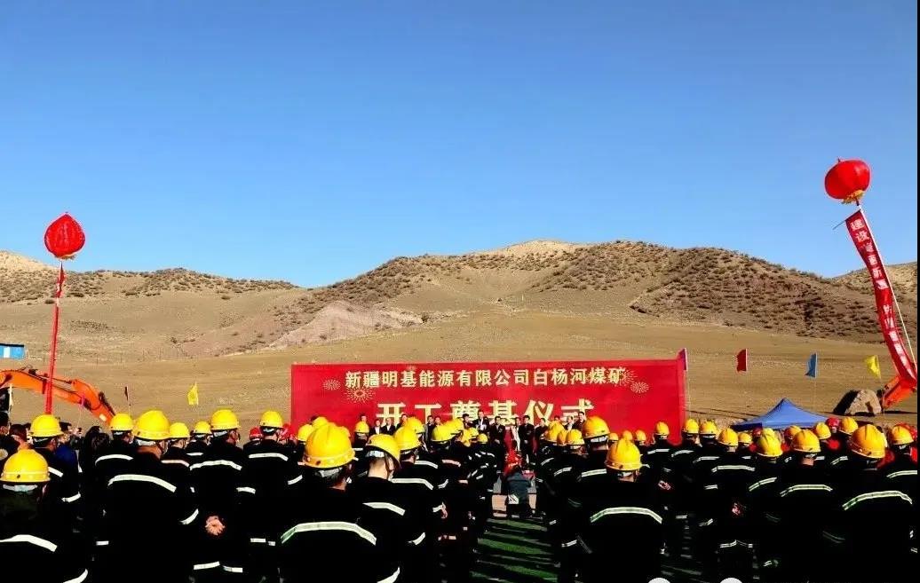 1603242039723923.jpg 1.jpg