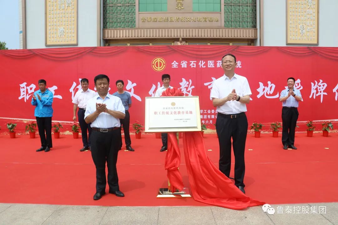 1657070276631448.jpg 微信图片_20220706091740.jpg