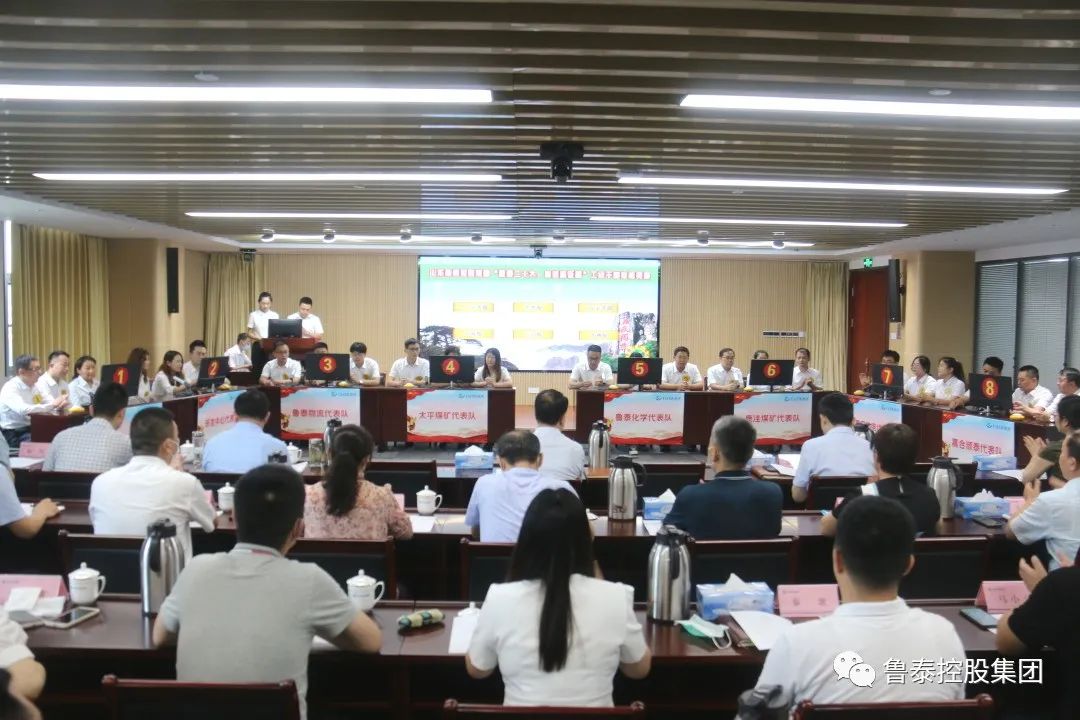 1663902577817948.jpg 微信图片_20220923111025.jpg