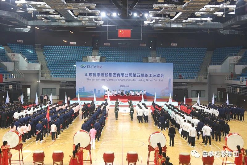 1698369282109653.jpg 微信图片_20231027090521.jpg