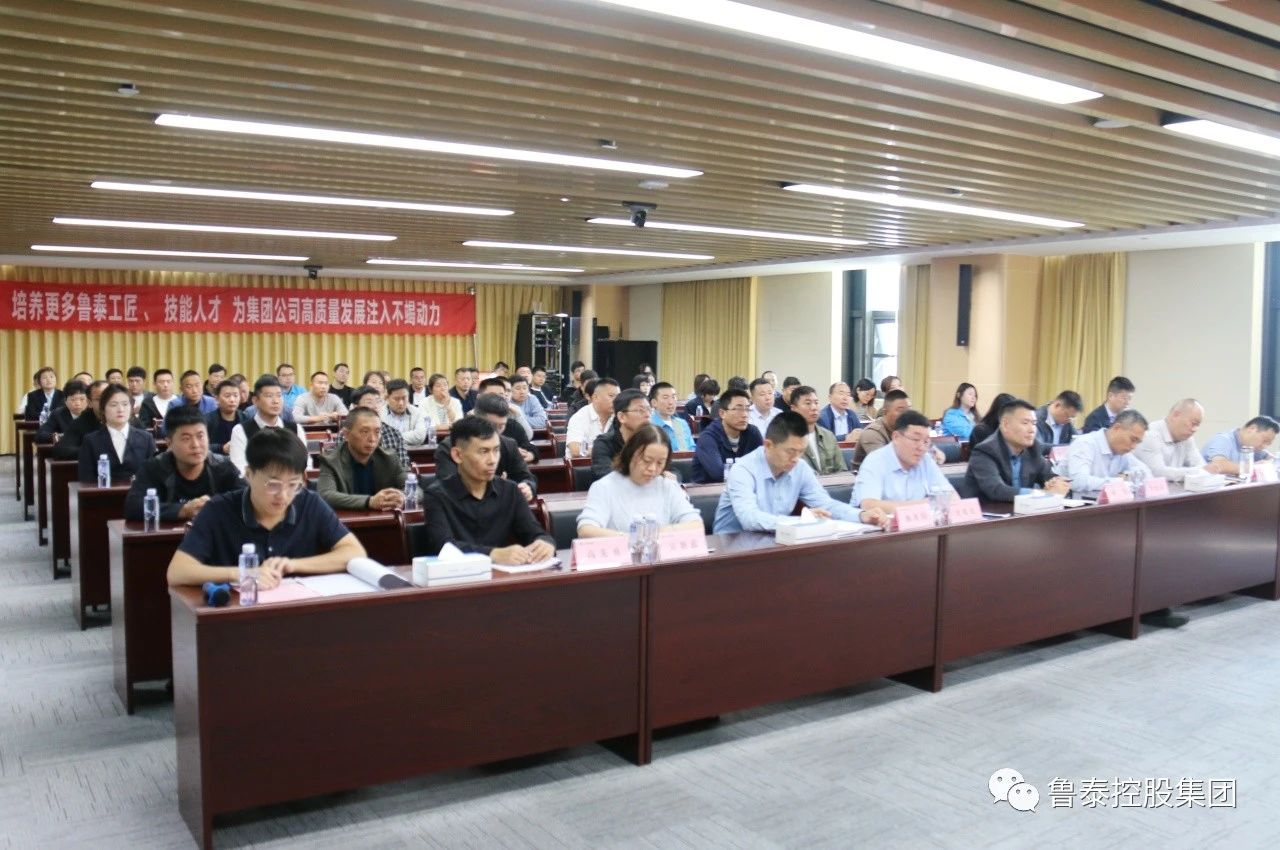 1698801167346018.jpg 微信图片_20231101091125.jpg