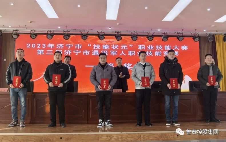 1703487338116512.jpg 微信图片_20231225144725.jpg