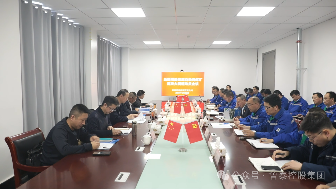 1706059714242914.png 2.png