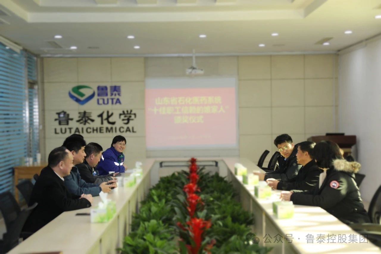 1707267711508162.jpg 微信图片_20240207090020.jpg