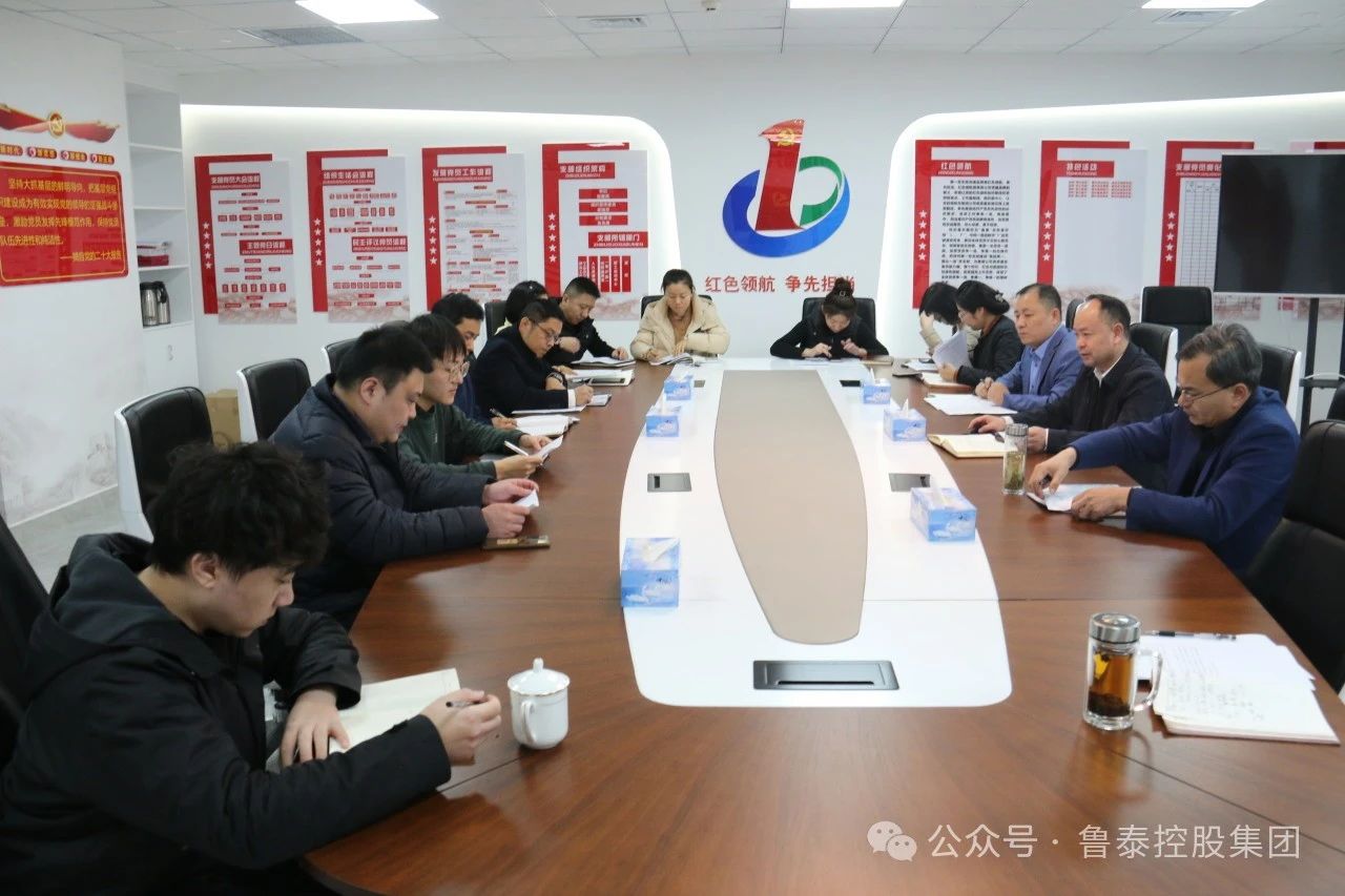 1708568630118444.jpg 微信图片_20240222102038.jpg