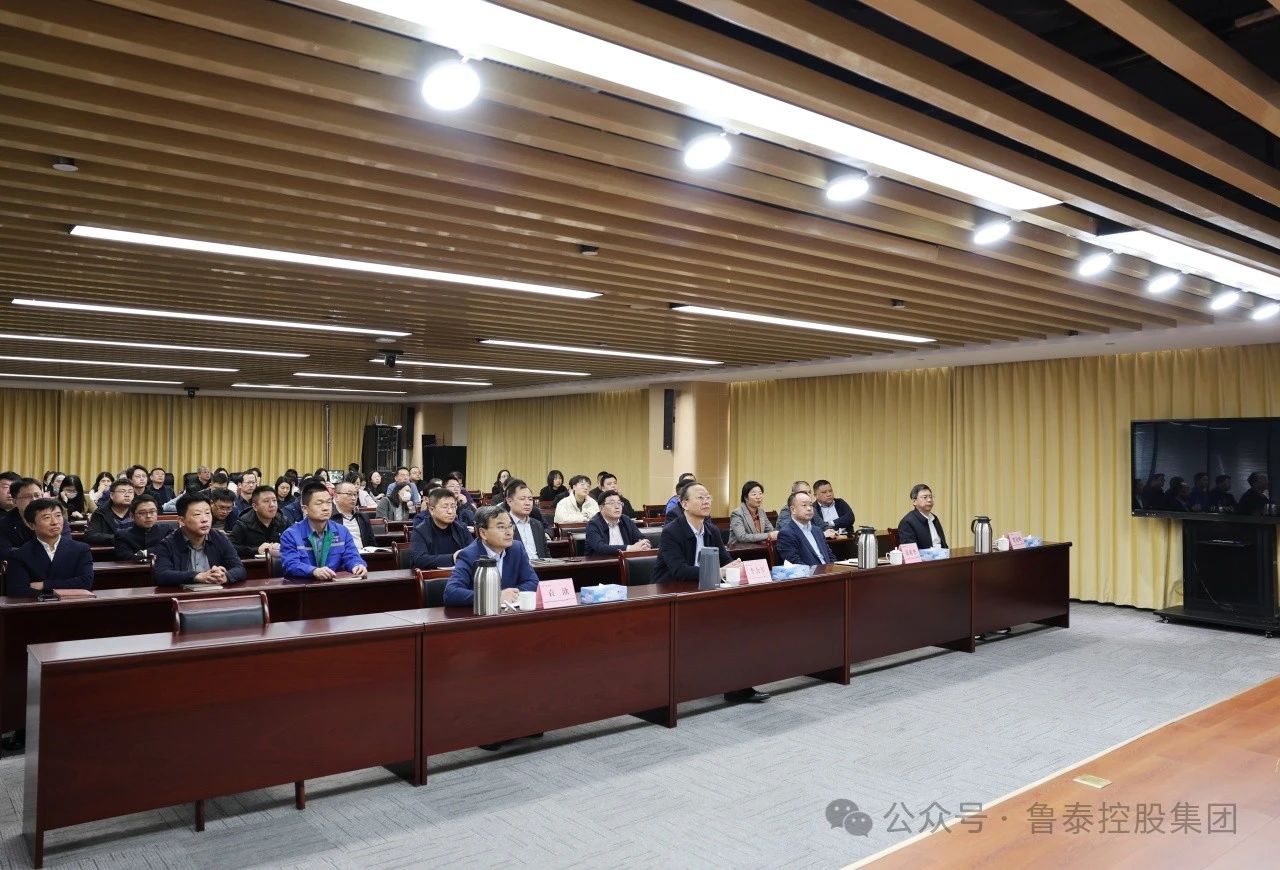 1709860774647370.jpg 微信图片_20240308091841.jpg