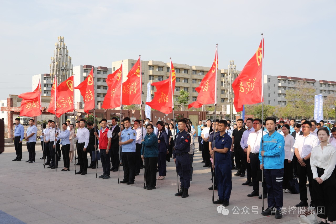 1717034134104726.jpg 微信图片_20240530095220.jpg