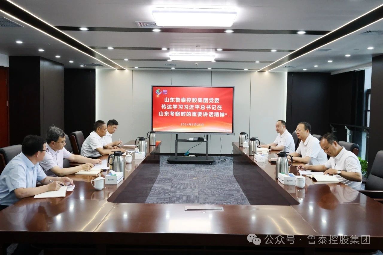 1717035879123595.jpg 微信图片_20240530102336.jpg