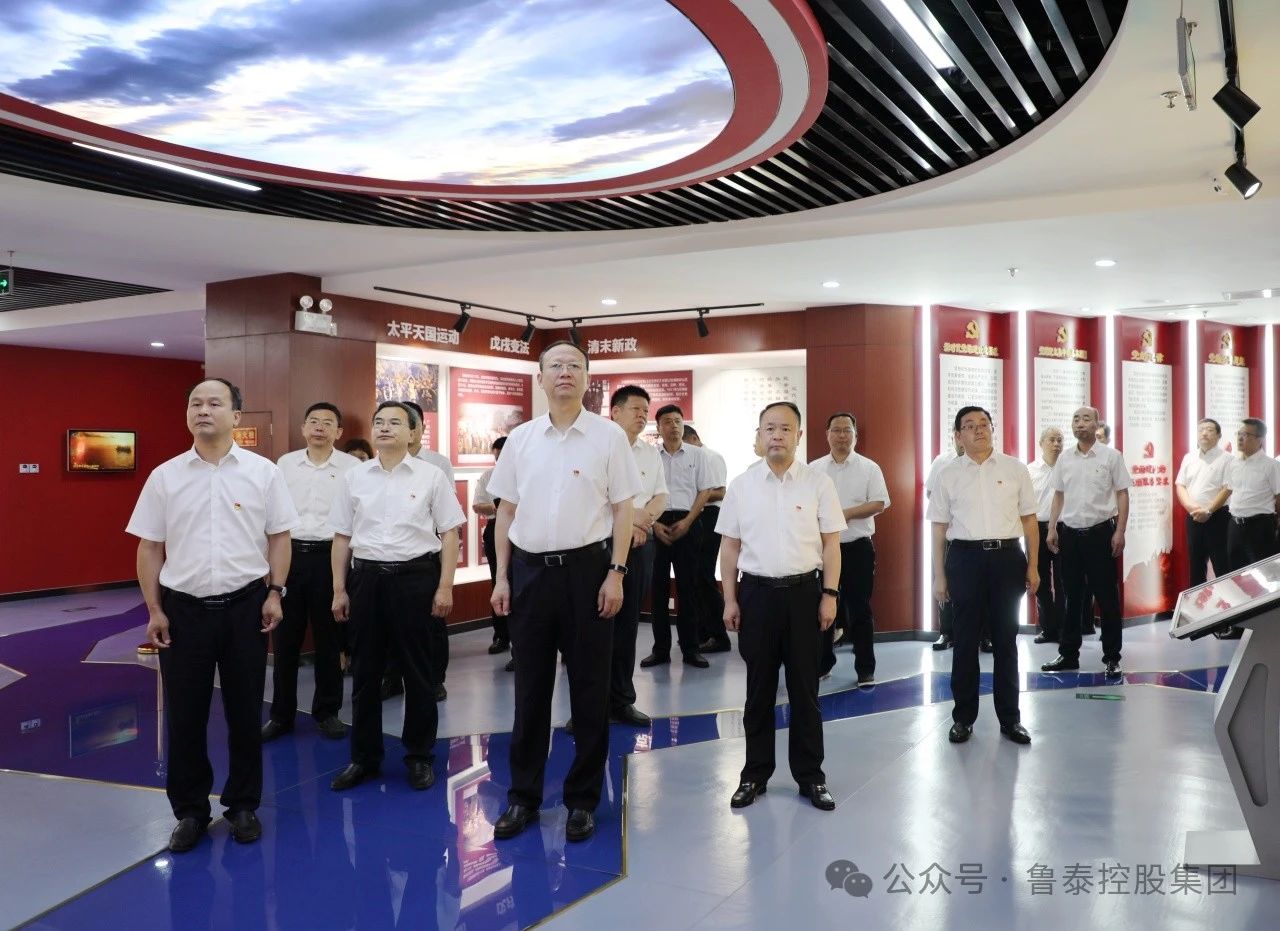 1720159013108009.jpg 微信图片_20240705135614.jpg