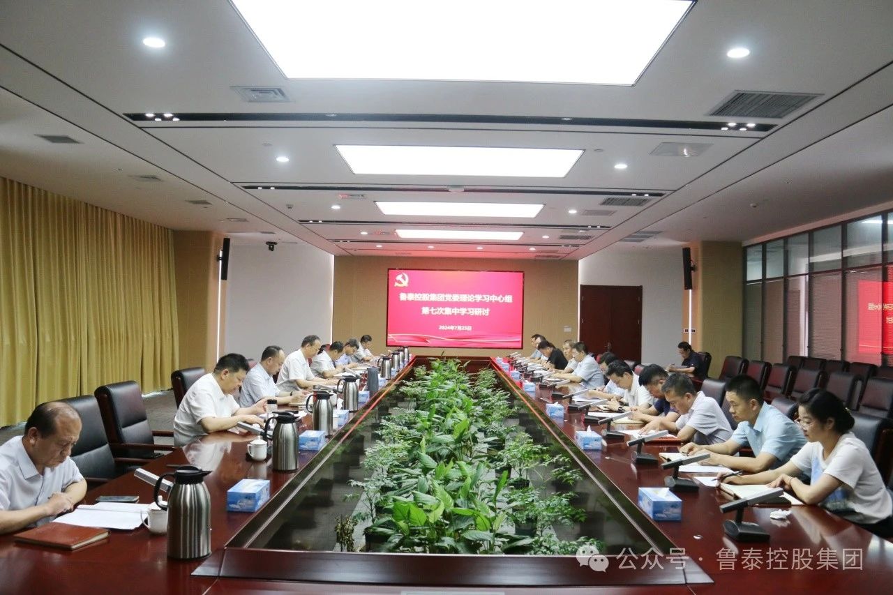 1722821864118462.jpg 微信图片_20240805093730.jpg