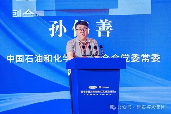 1726625432702278.jpg 微信图片_20240918100902.jpg