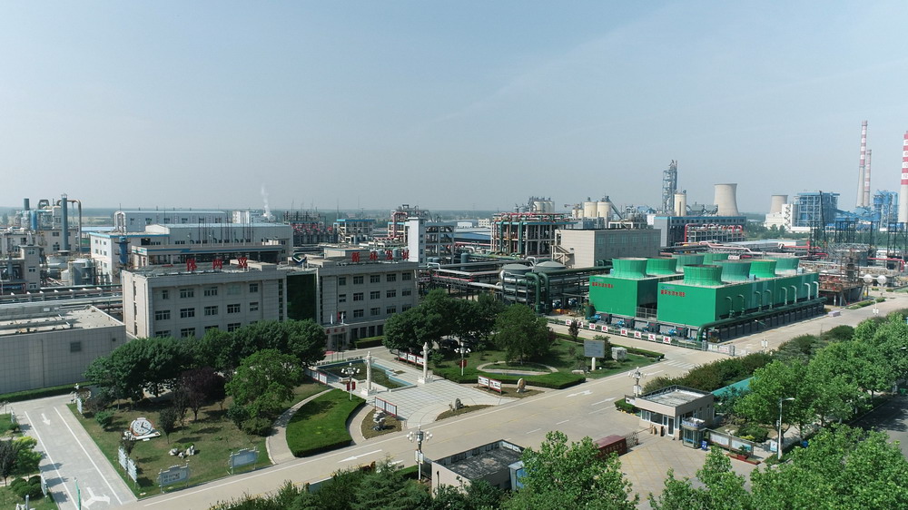 山东半岛注册网(中国区)首页化学化工公司.jpg