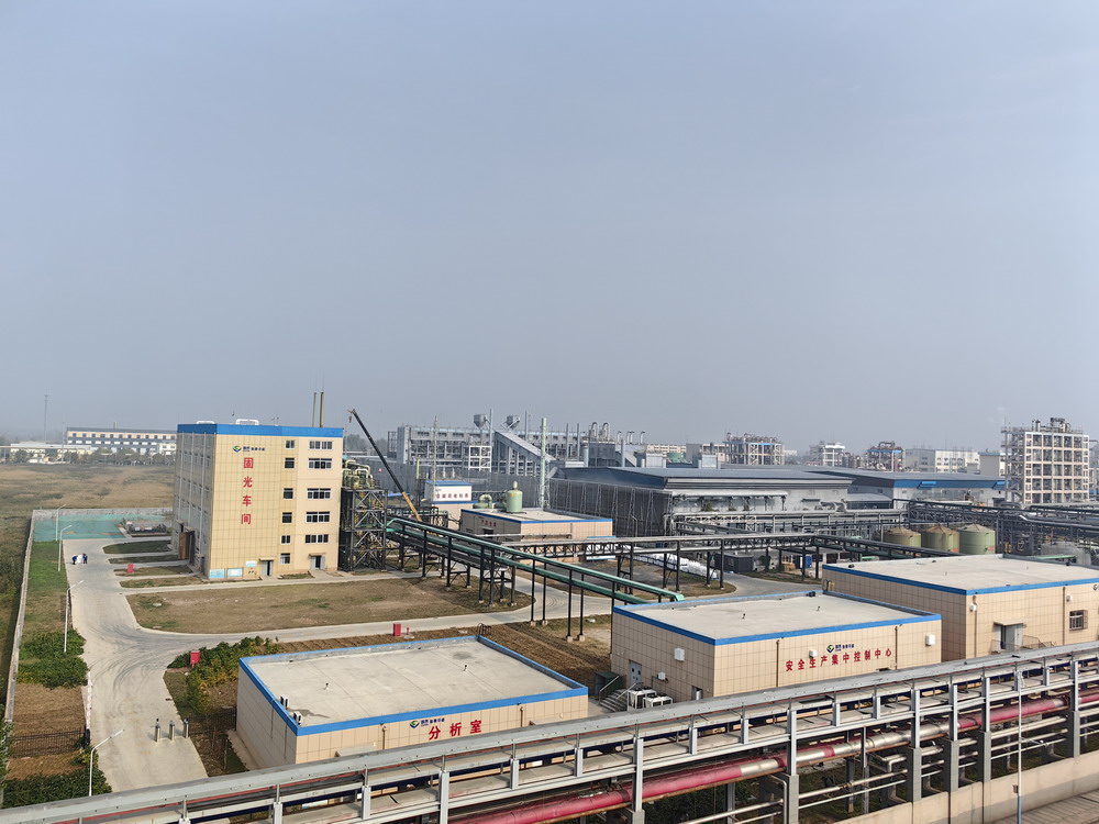山东半岛注册网(中国区)首页华盛化工科技有限公司.jpg
